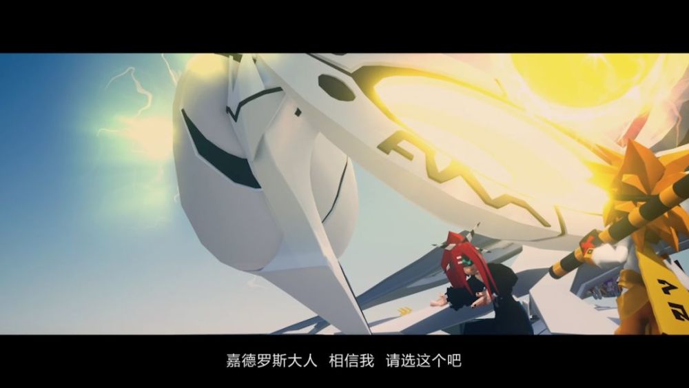 《凹凸世界》第二季01集