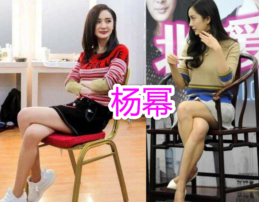 女星的4种"坐姿",赵丽颖碧瑶坐,迪丽热巴纯爷们,看到杨幂:腿打结了?