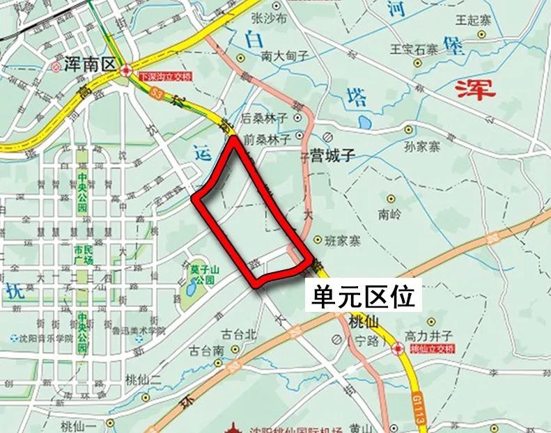 沈阳市自然资源局发布《中心城区控制性详细规划批后公布 浑南区莫子