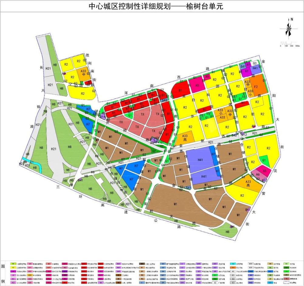 《沈阳市中心城区榆树台单元(编码gnys)控制性详细规划》于2019年9月