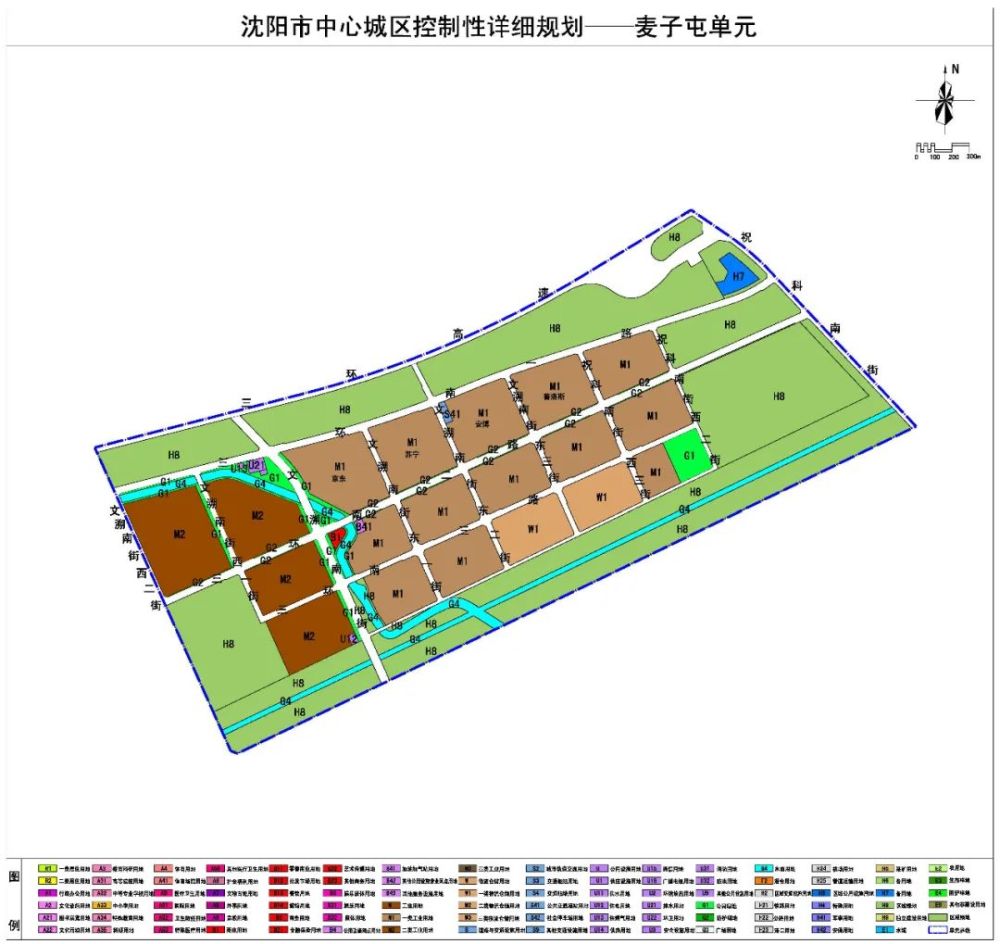 涉及新市府,莫子山,王家湾,白塔等27个地方!