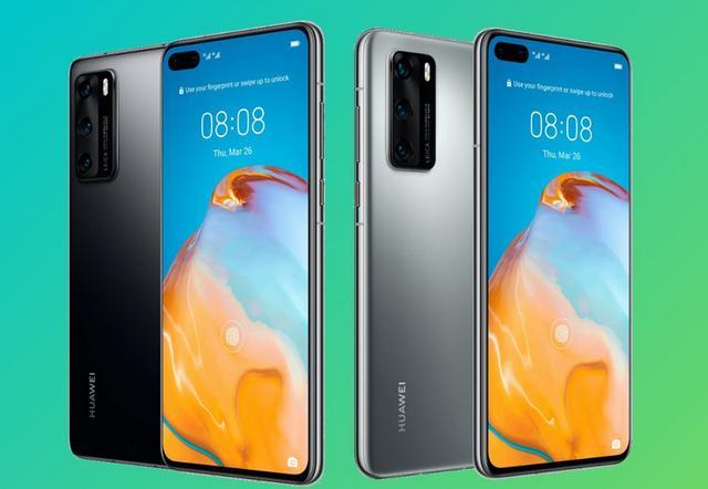 华为,华为p40,华为p40pro,华为手机,余承东