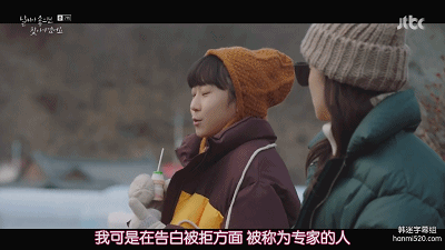 豆瓣8.6,追到第七集依旧感动,这就是爱情啊