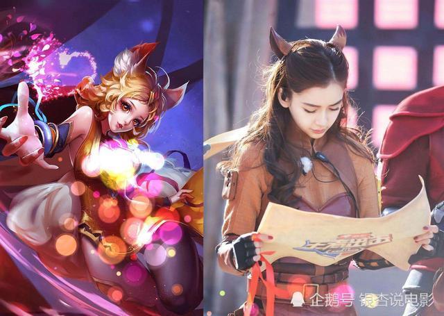 女明星也玩cosplay!杨颖的妲己清纯,戚薇的虞姬惊艳