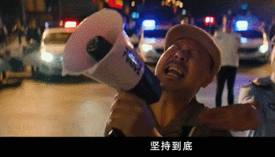 认真演下去的,给予他最大支持的还是他的家人, 父亲用搞笑教严谨认真