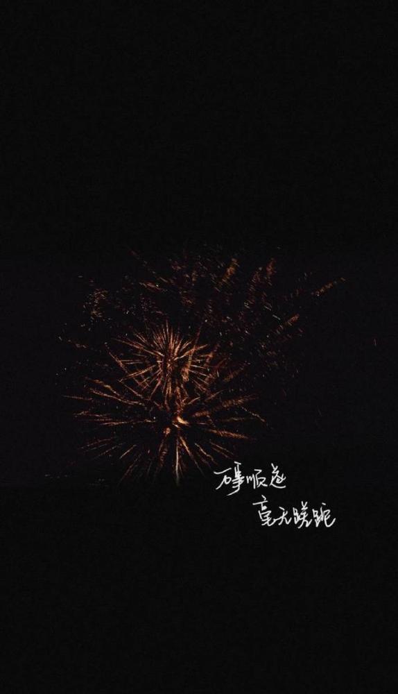 微信正式支持深色模式,深色朋友圈背景也可以安排上了