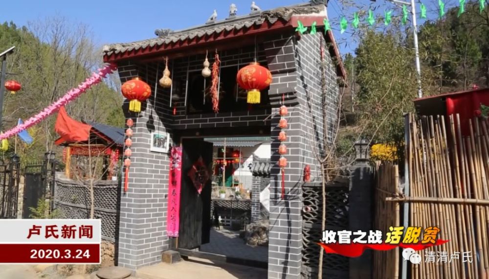 潘河乡,建档立卡贫困户,甄文亮,卢氏县,大棚,食用菌
