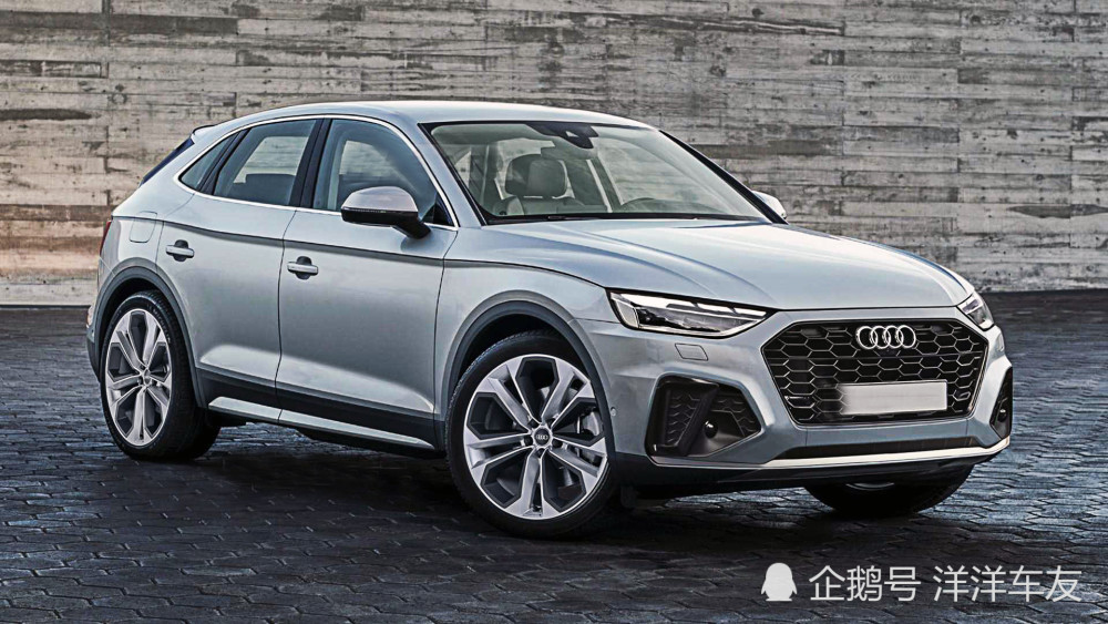 奥迪q3轿跑版实车图曝光,搭载2.0t发动机今年上市