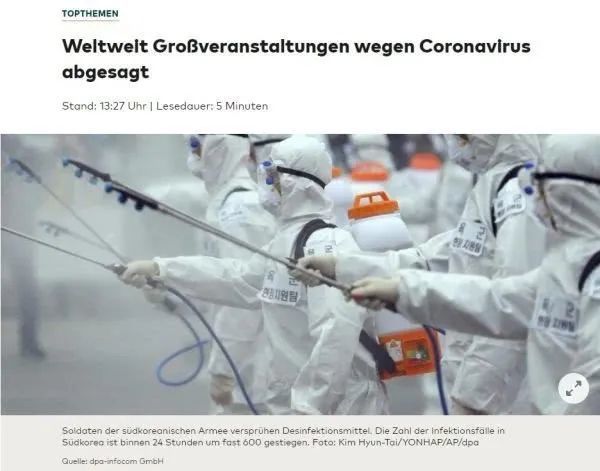 德国议会批准增拨最高10亿欧元,用于应对疫情危机