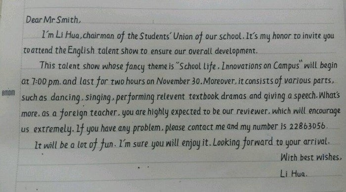 小学生版印刷体来了,比衡水中学印刷体,一点也不差