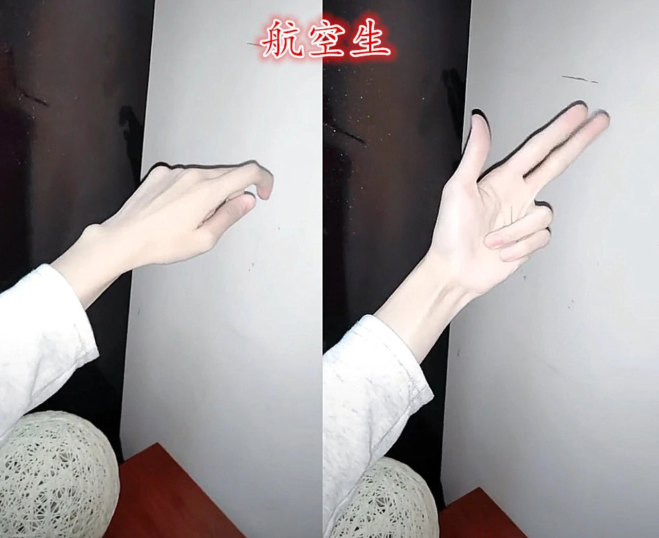 手控,腹肌控,锁骨,大学生,网恋