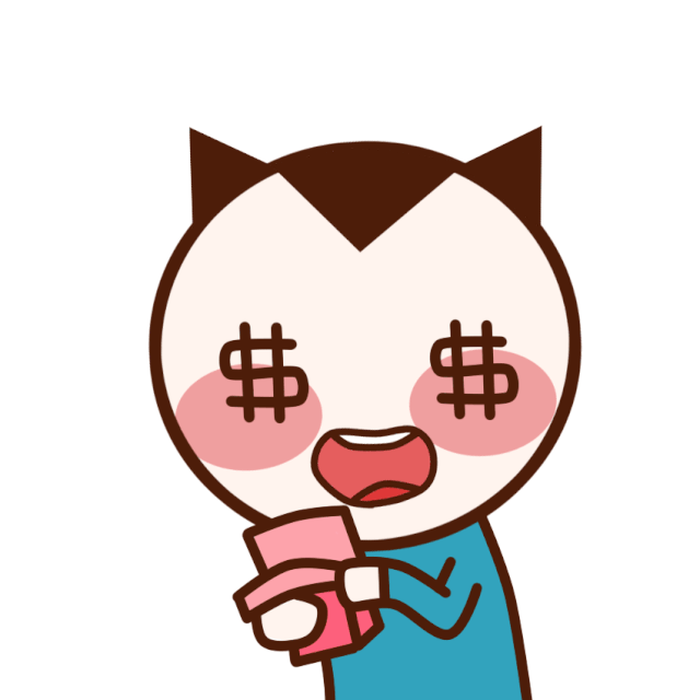 由此推断,在2020年,班主任津贴一定会迎来上涨.