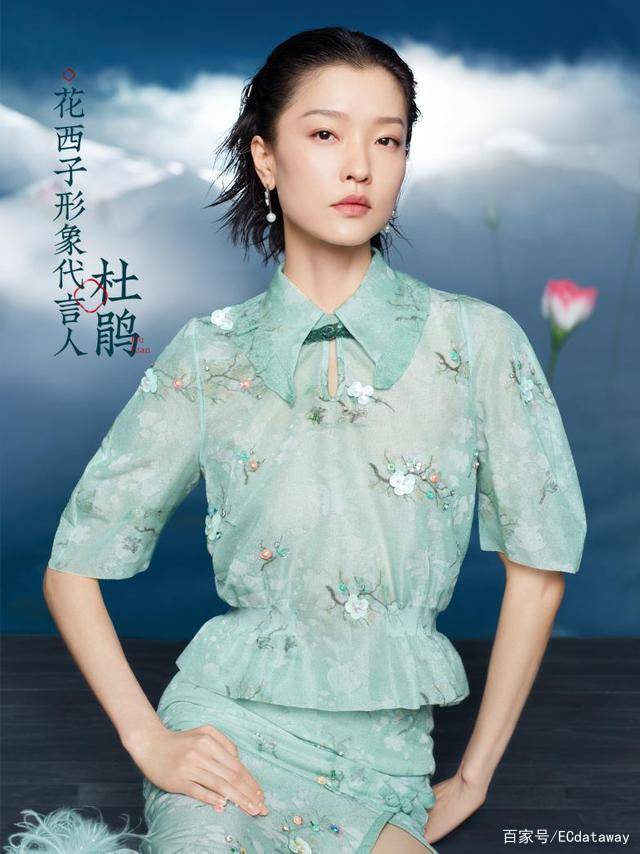 从查无此人到年售10亿 ,花西子做对了什么?