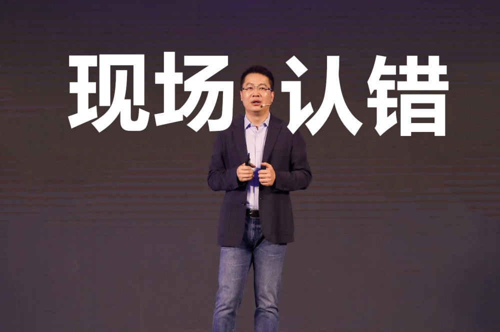 小米副总卢伟冰坦诚:错误判断市场,愧对安卓
