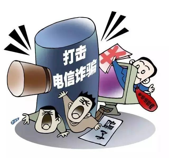 溆浦公安本土风味的防范电信诈骗宣传片!