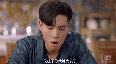 壁纸 剧照 视频截图 381_211 gif 动态图 动图