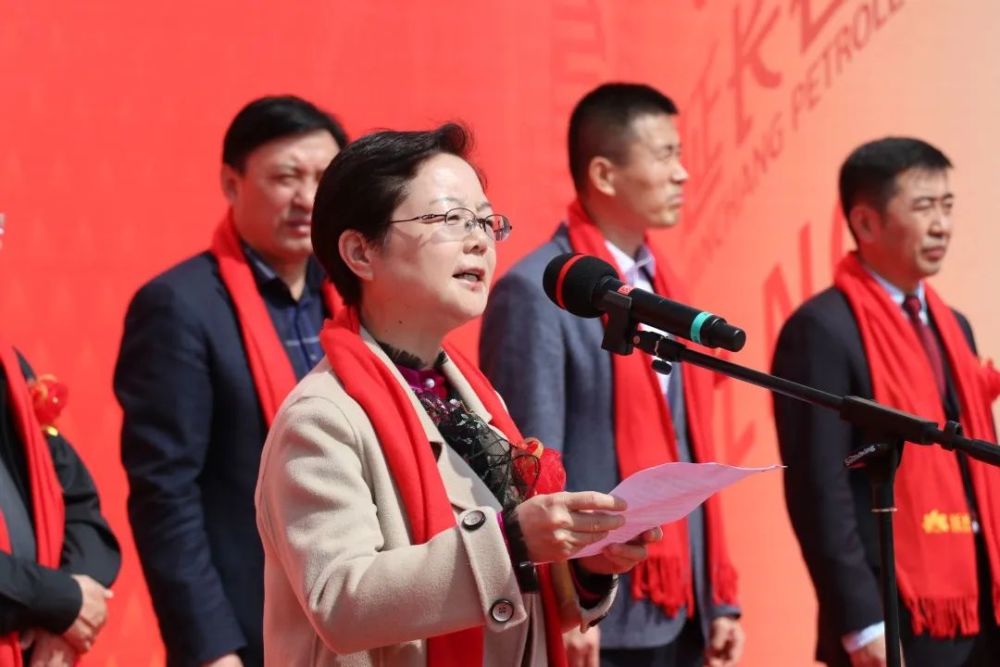 延长石油集团,安塞区,天然气,张恺颙,陕西,孙矿玲
