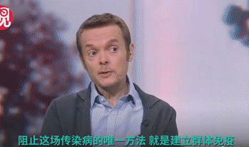 英国震惊全球的