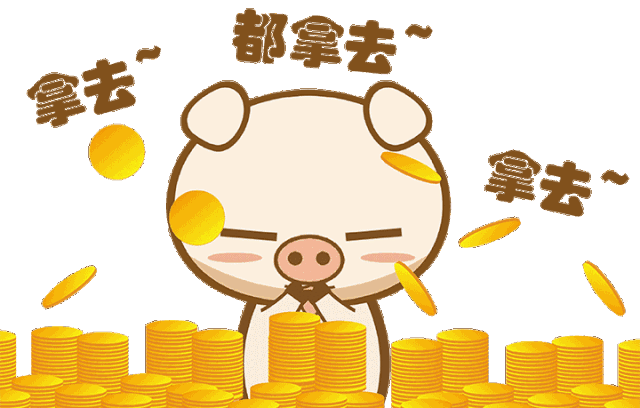 腾讯内容开放平台