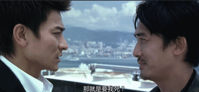 林家栋:刘德华拍《无间道》为让其他演员发光 删了很多自己戏 却无人