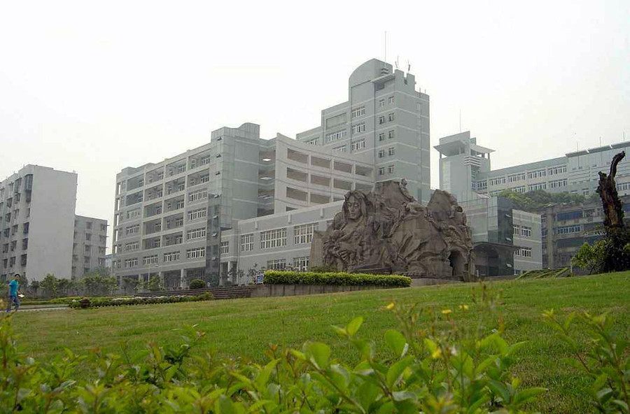 重庆,万州,万州三峡学院,重庆学院,万州区