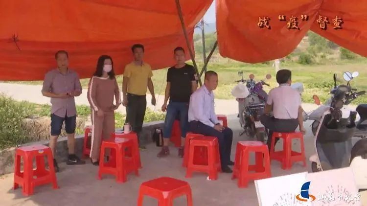 疫情防控,陆丰市,上埔村,扫墓,潭西