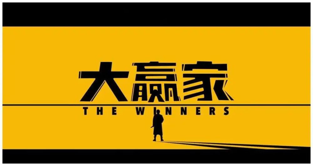 影院复工场均人次不足一人,谁会是