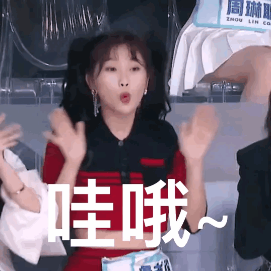 《青春有你》之前,虞书欣只是圈地自萌,小范围