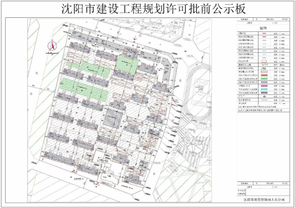 大东新地王旁 望花板块13万平新楼盘规划发布!