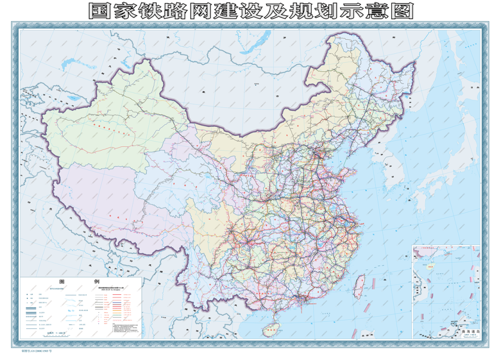 国家铁路网建设及规划最新示意图:渝湘高铁湘西走向调整