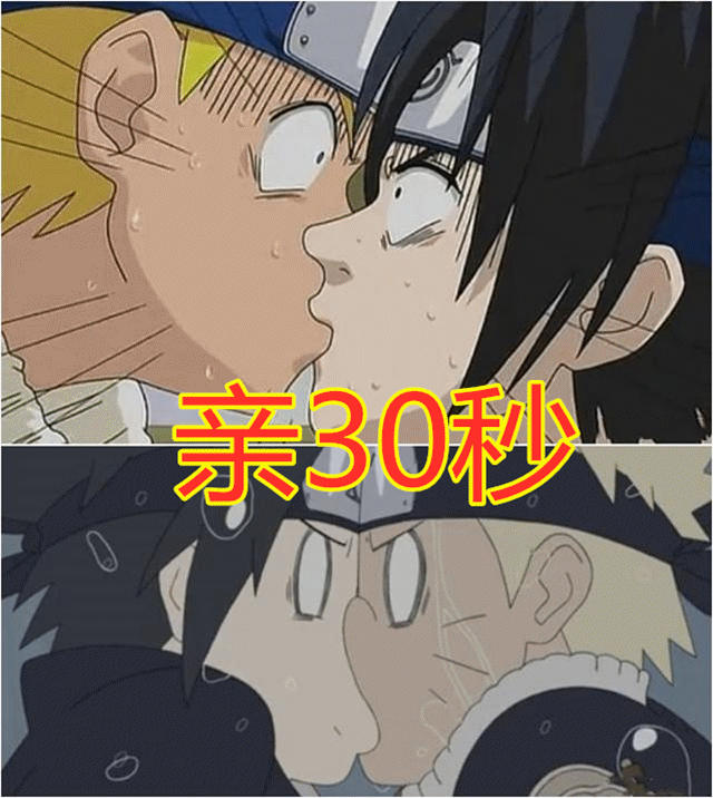 火影:鸣人到底最爱谁?亲雏田8秒,小樱15秒,而他30秒真爱无疑