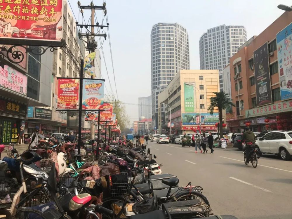 石家庄:南三条与新华集贸开门纳客,乐城国际贸易城开业时间也定了