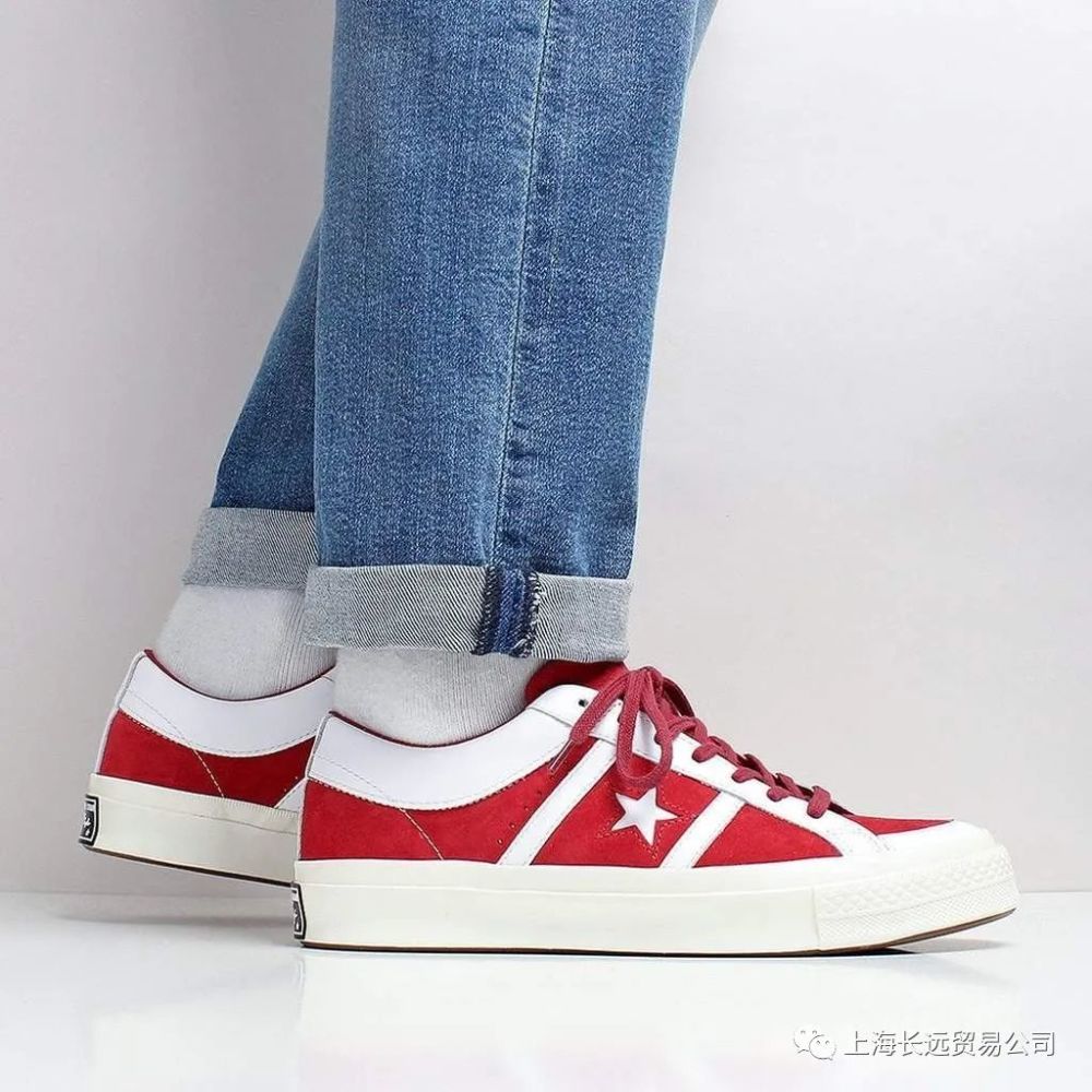 经典匡威converse one star欧阳娜娜同款