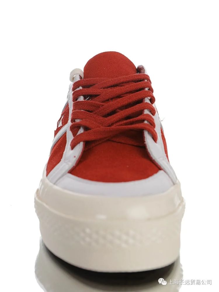 经典匡威converse one star欧阳娜娜同款