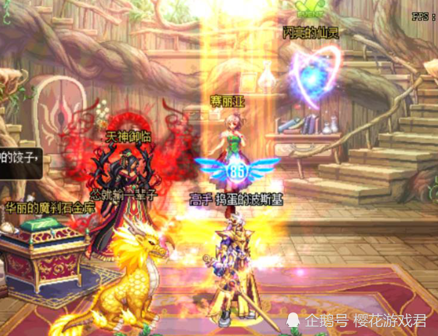 dnf:100级"挑战奖励"!低配版地狱光环,金色光柱从天而