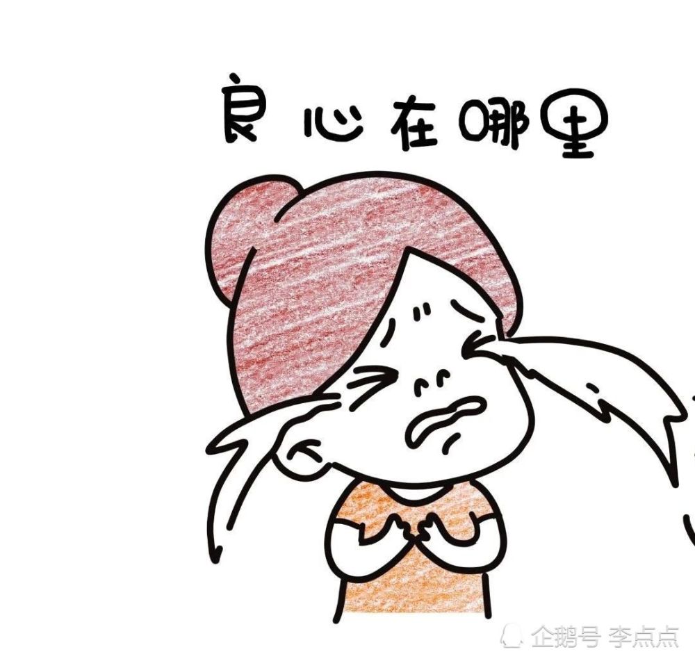 谢谢你的放心.