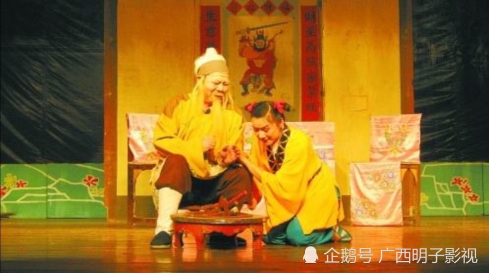 广西桂林彩调的渊源