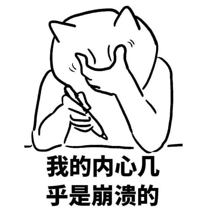 90后双休周末的日常