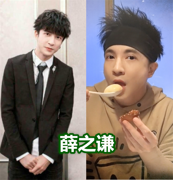 何炅做双皮奶,华晨宇做面包,薛之谦蛋包饭,王一博:来搞笑的吗