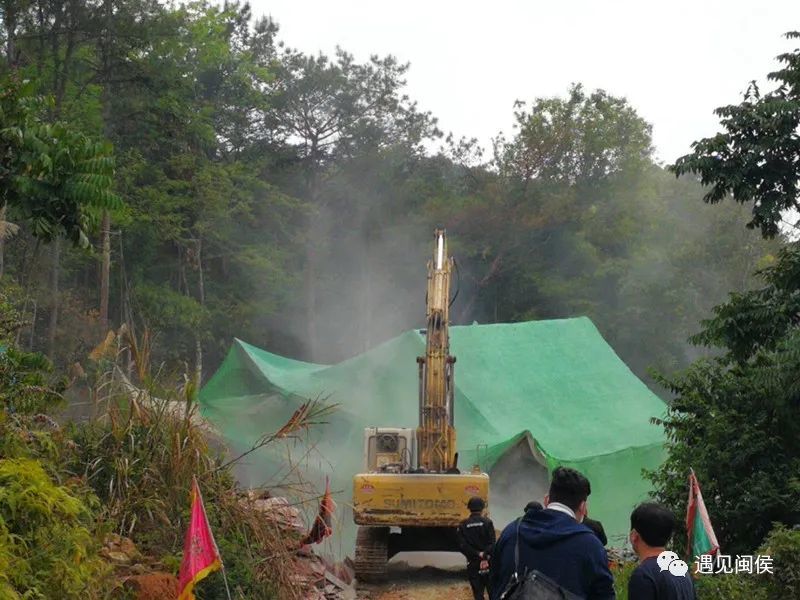 违建,闽侯县,青口镇,青林村,大山,江道告,党委,甘蔗街道,联合县