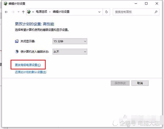 电脑待机后自动关机是什么原因_xp电脑待机后怎么唤醒_电脑待机唤醒会重启硬件原因