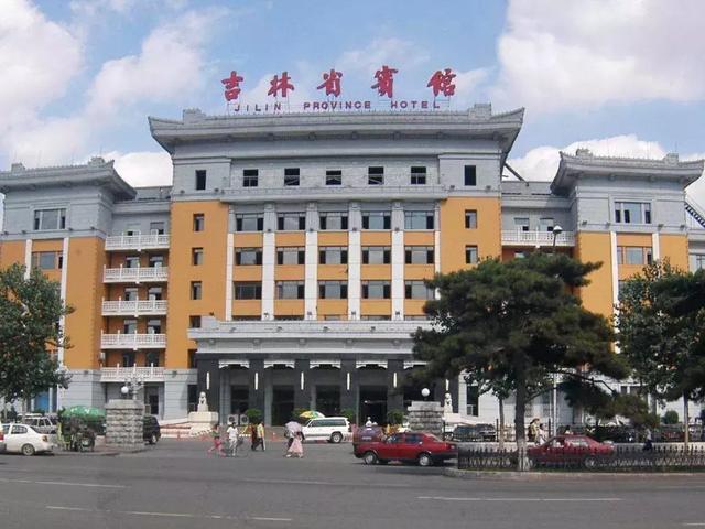 长春,吉林,长春市体育馆,吉林省图书馆,吉林大学,长春应用化学研究所