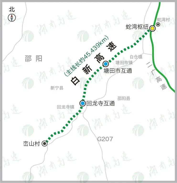 白新高速公路征地拆迁全面启动,预计六月底前完成征拆