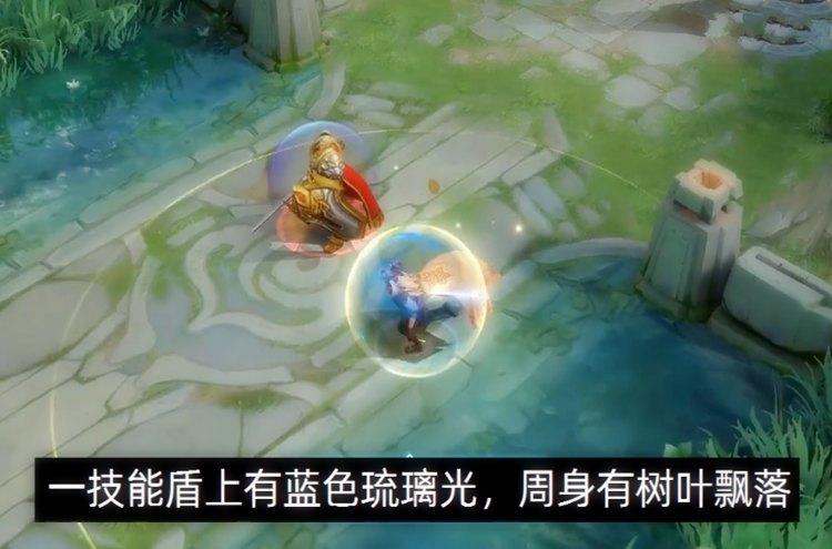 王者荣耀,战令皮肤,s19赛季,刘邦,夺宝奇兵