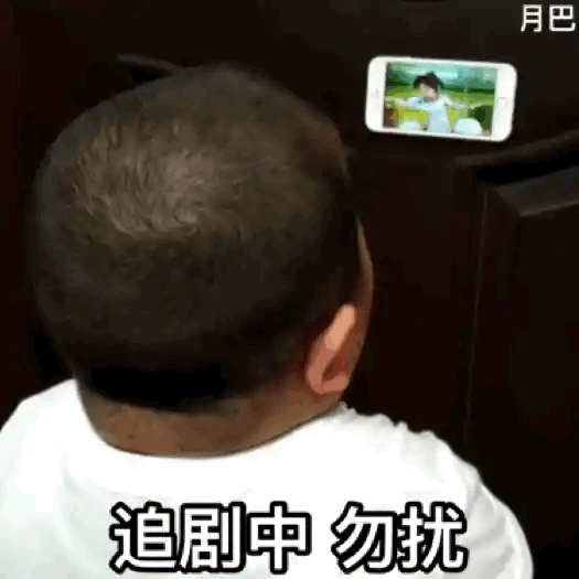 2【表情包】阿巴阿巴