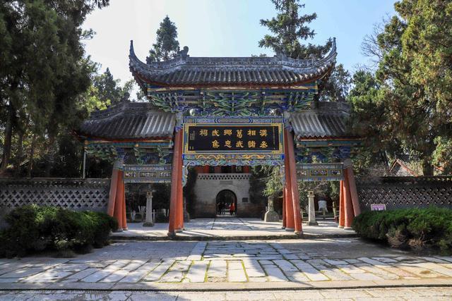 勉县武侯祠为啥胜成都一筹?这3个亮点不可不知