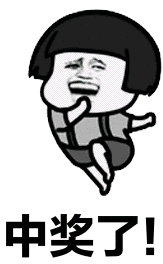 摇中了体育消费券不知道怎么花?看这里!