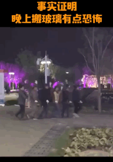 差点还以为在赶尸呢