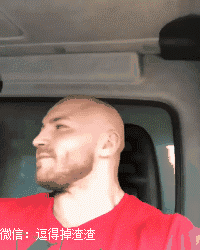 搞笑gif段子:我就起床上个厕所,回来发现没位置了!