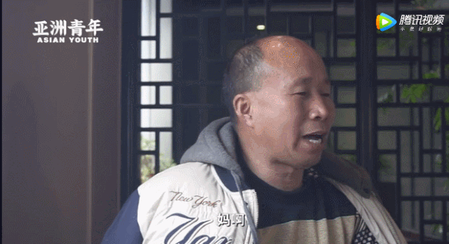 专访雄鹰高飞:表情包教主の魔幻物语